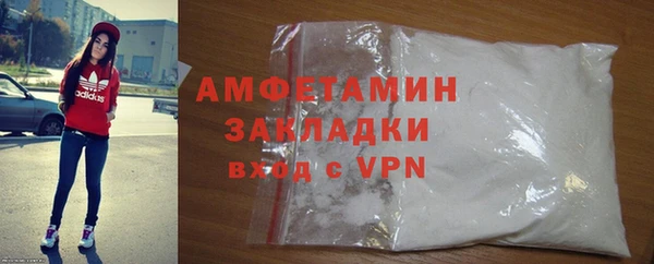 PSILOCYBIN Арсеньев