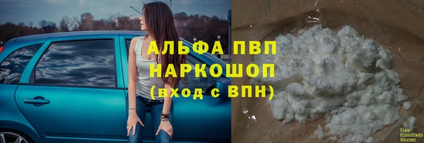 PSILOCYBIN Арсеньев