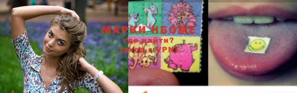 экстази Баксан
