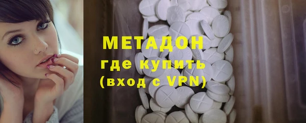 PSILOCYBIN Арсеньев
