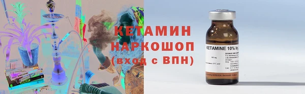 мефедрон Аркадак