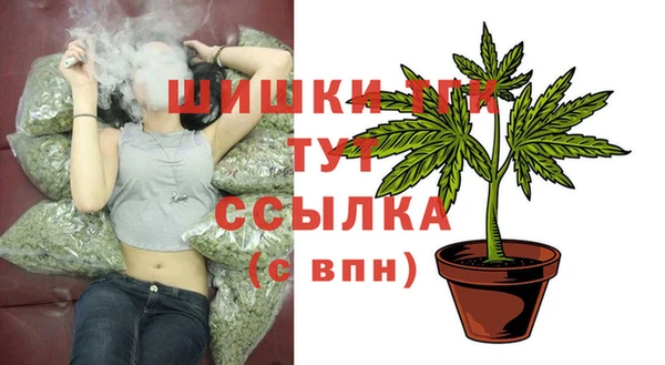 мефедрон Аркадак