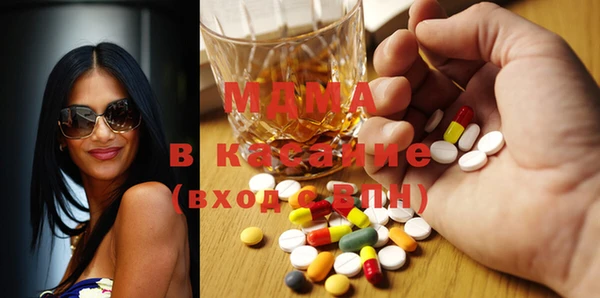 PSILOCYBIN Арсеньев