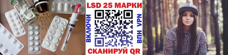 ЛСД экстази ecstasy  Севск 