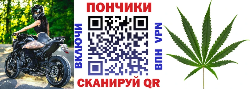 kraken сайт Севск Каннабис THC 21%